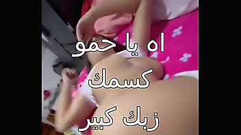 Free husband XXX Videos